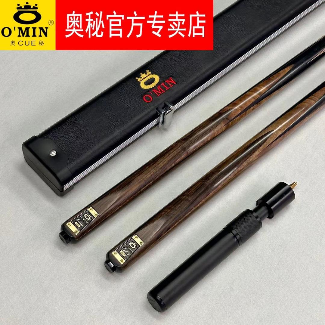详细阅读:挑战杆全称叫什么(挑战赛游戏 百度百科) 挑战杆全称叫什么(挑战赛游戏 百度百科)